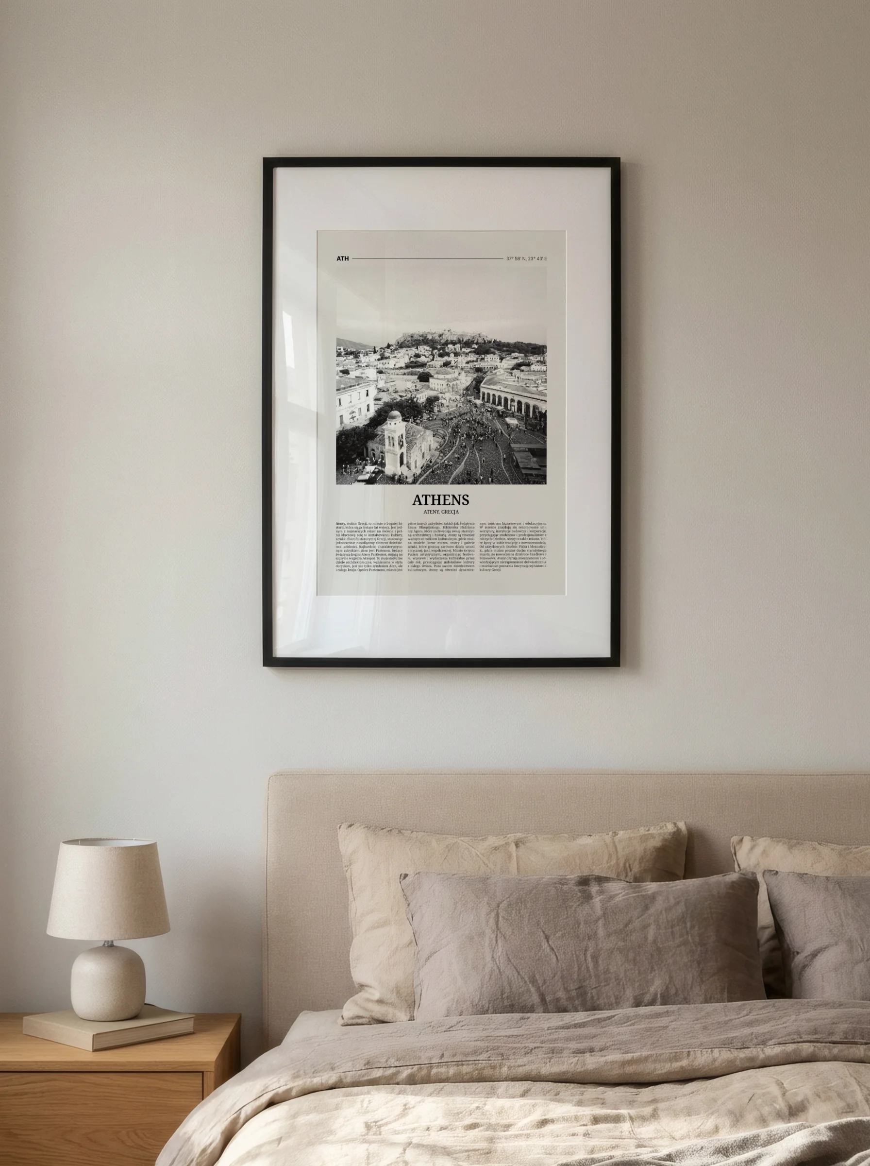 Plakat Gazetka Ateny - obrazek 2