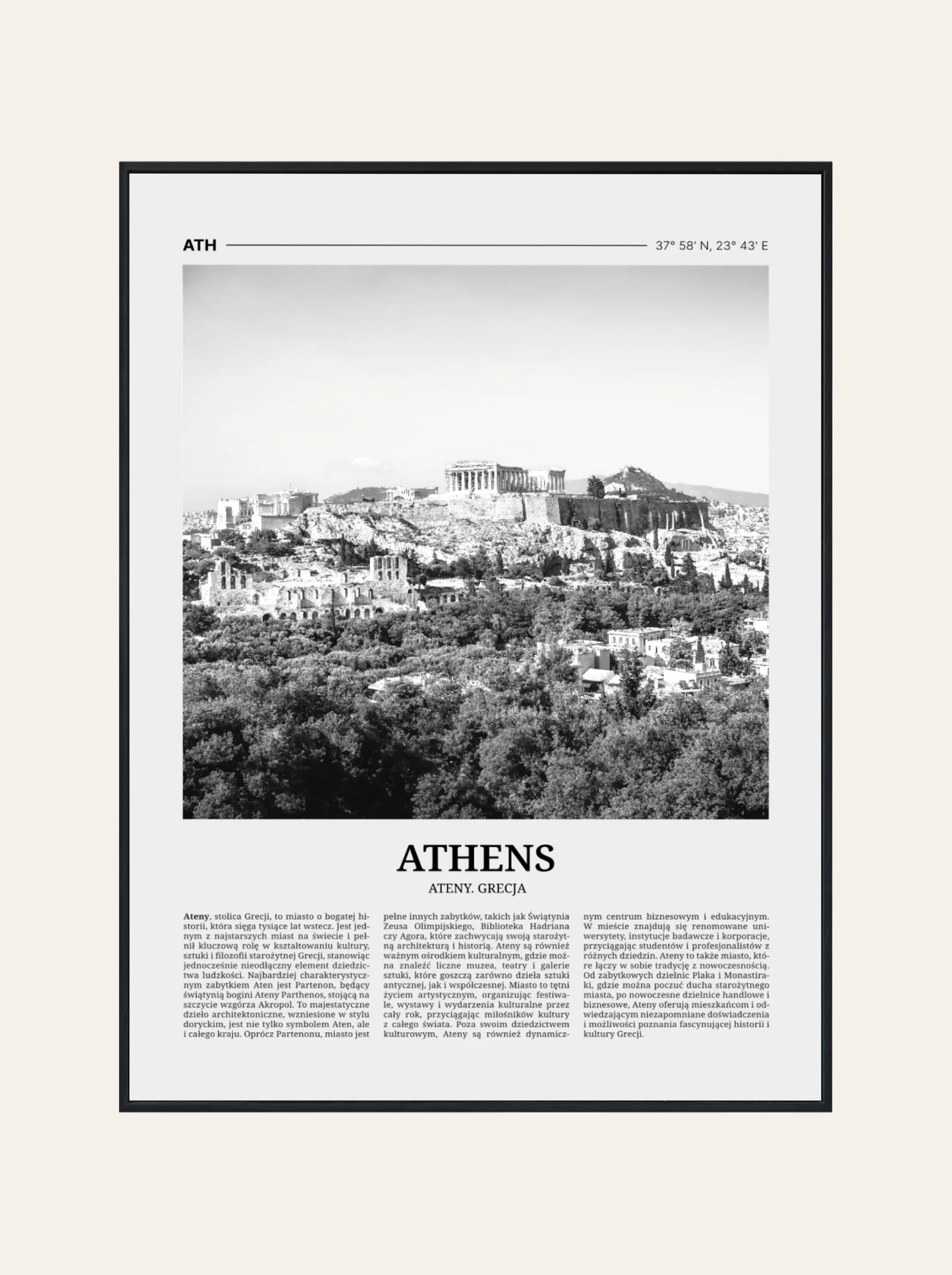 Plakat Gazetka Ateny Nr. 1