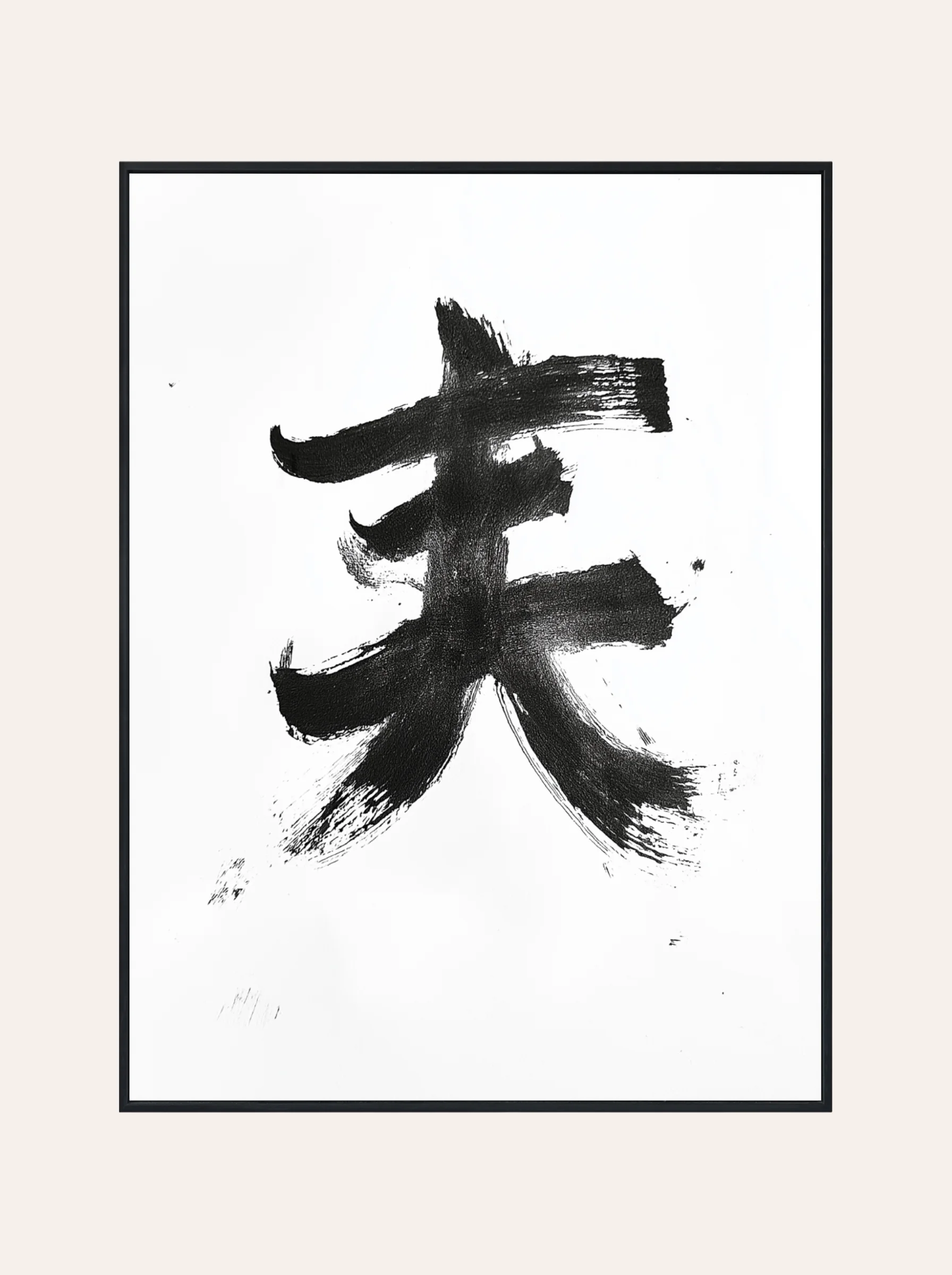 Plakat Znak Kanji
